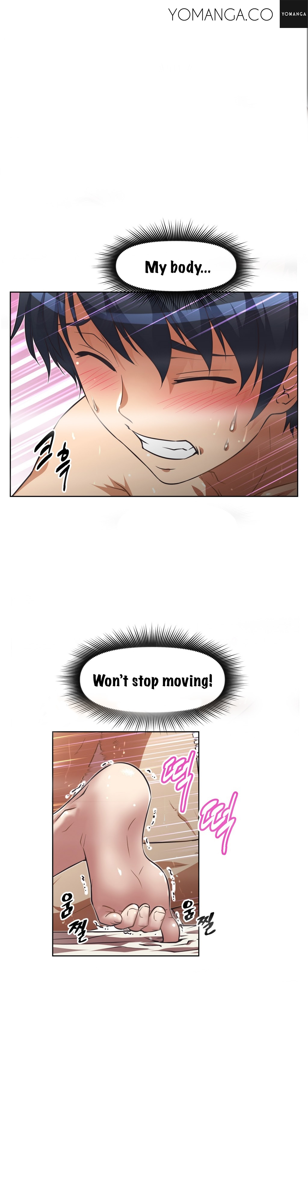 Manga page 6