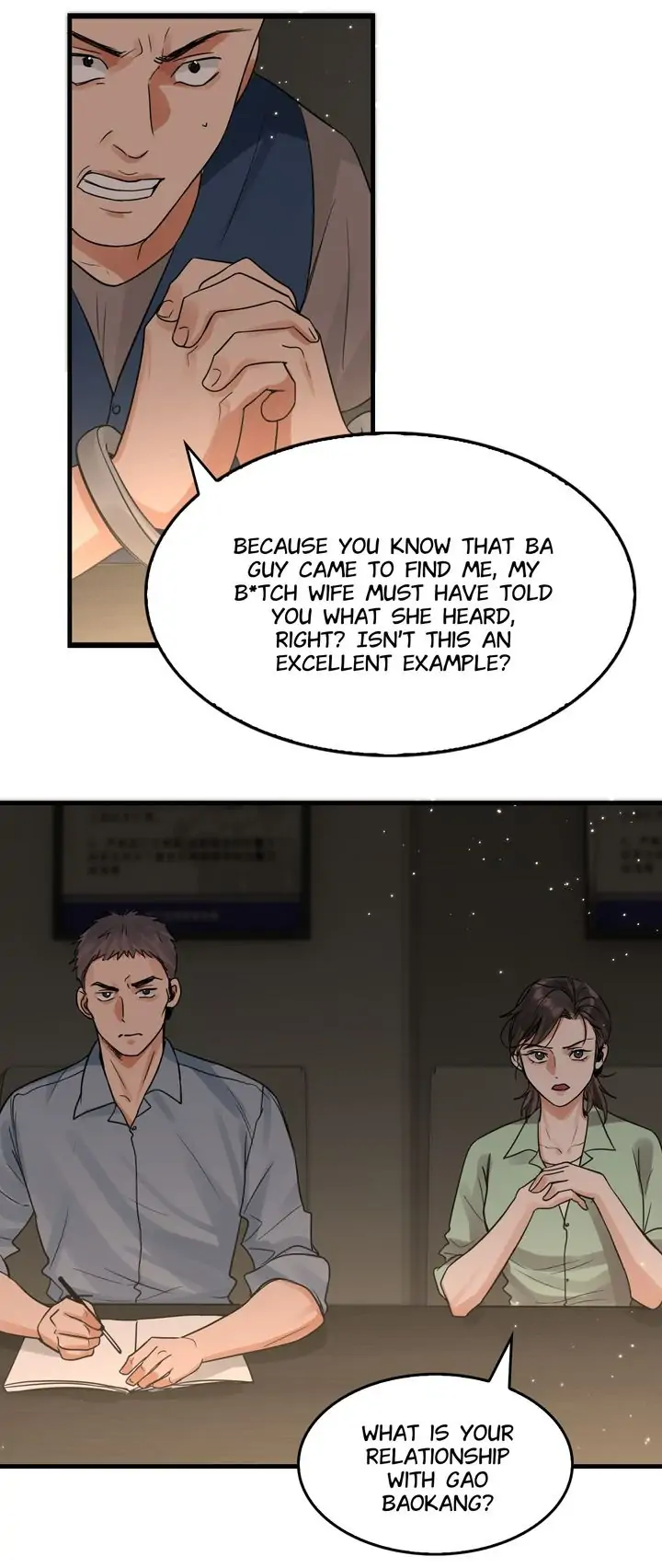 Manga page 12