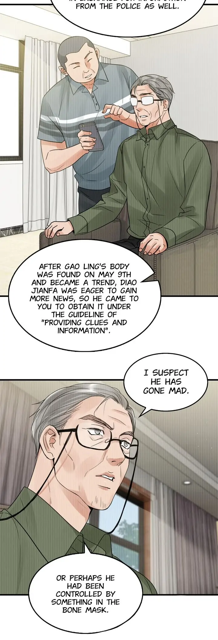 Manga page 18