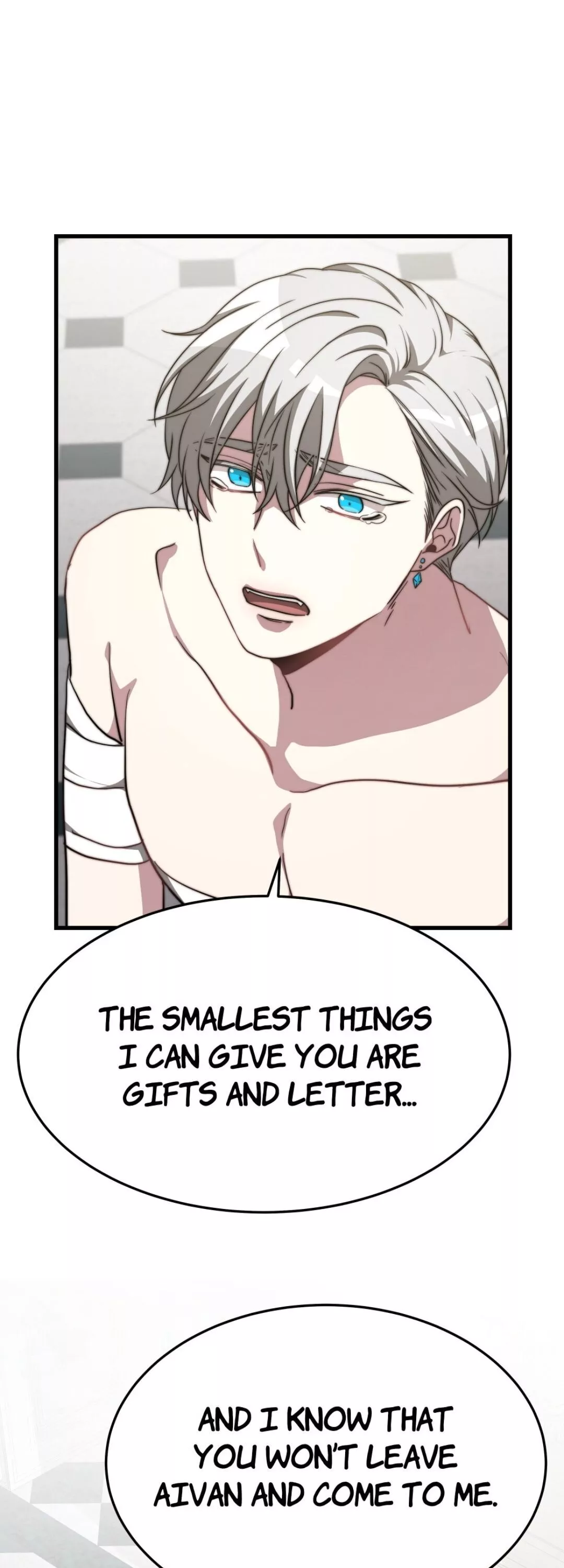 Manga page 43
