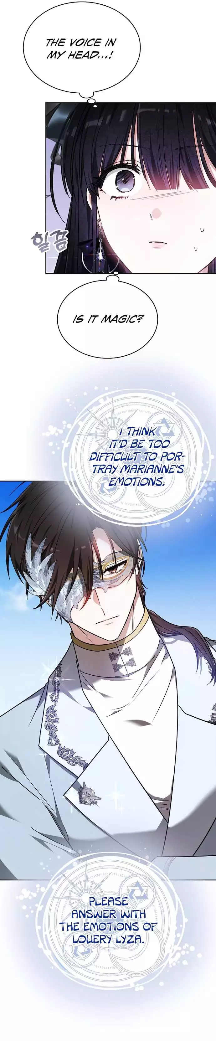 Manga page 29