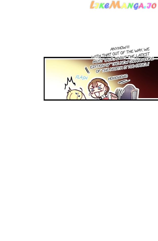 Manga page 23