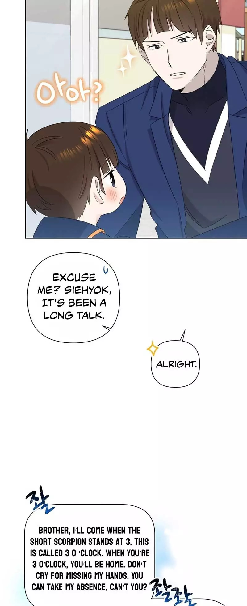 Manga page 60
