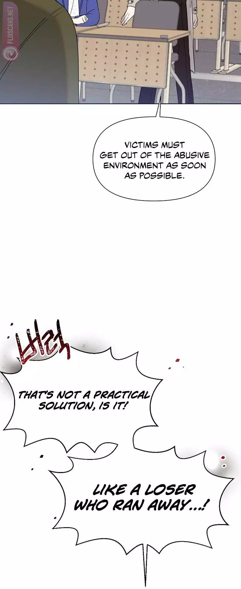 Manga page 51