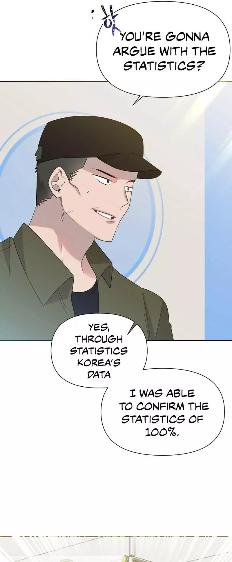 Manga page 22