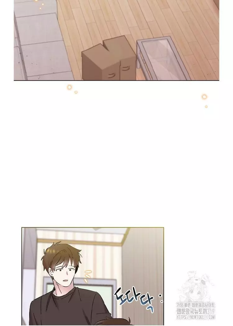 Manga page 41
