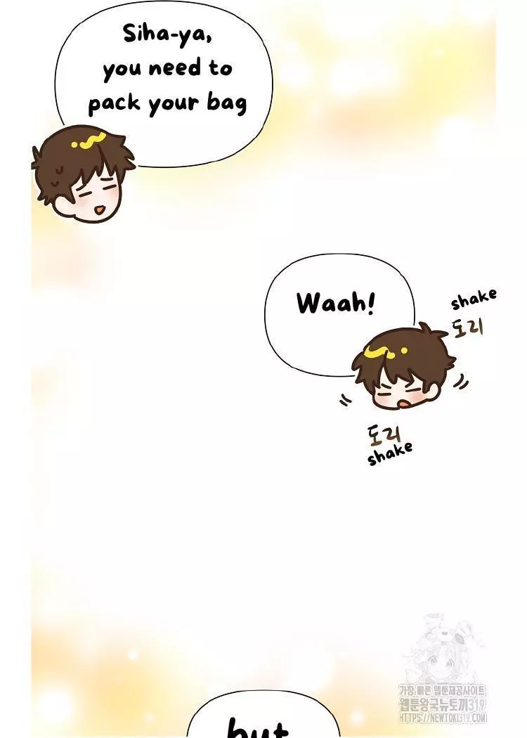 Manga page 77