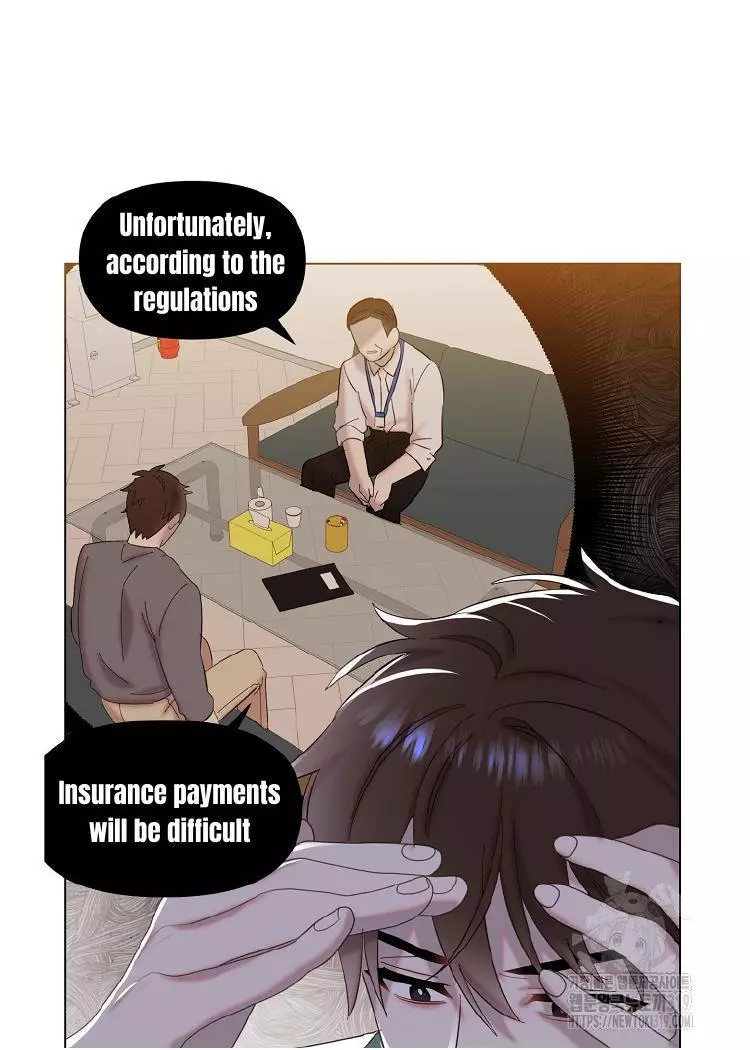 Manga page 23
