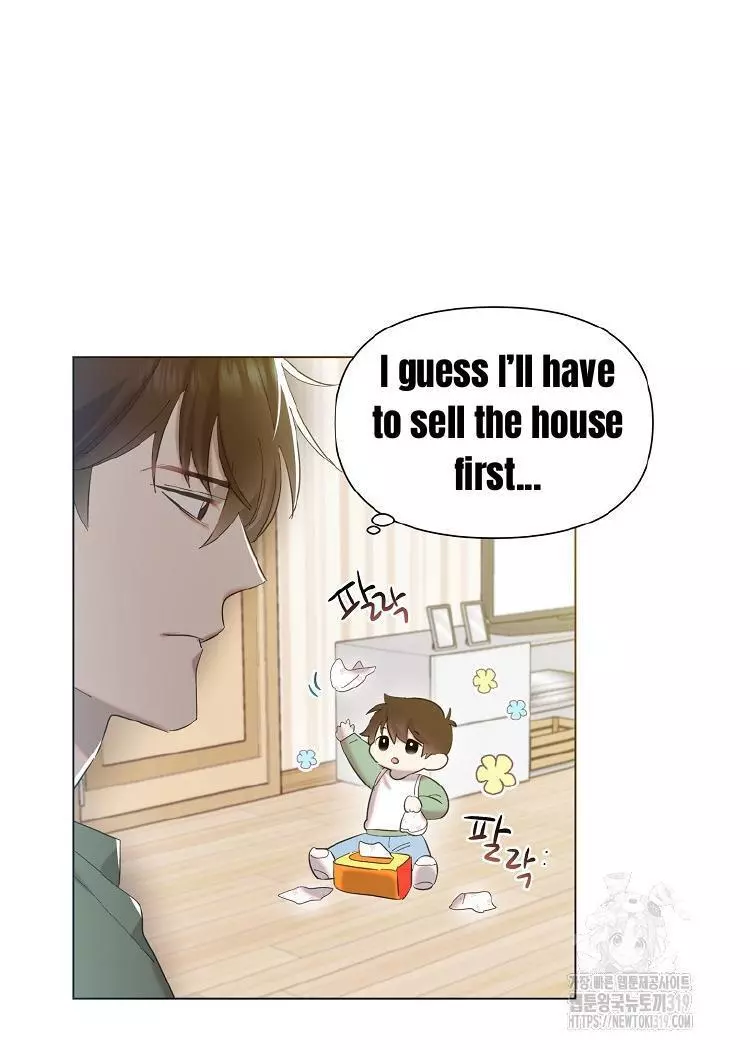 Manga page 27