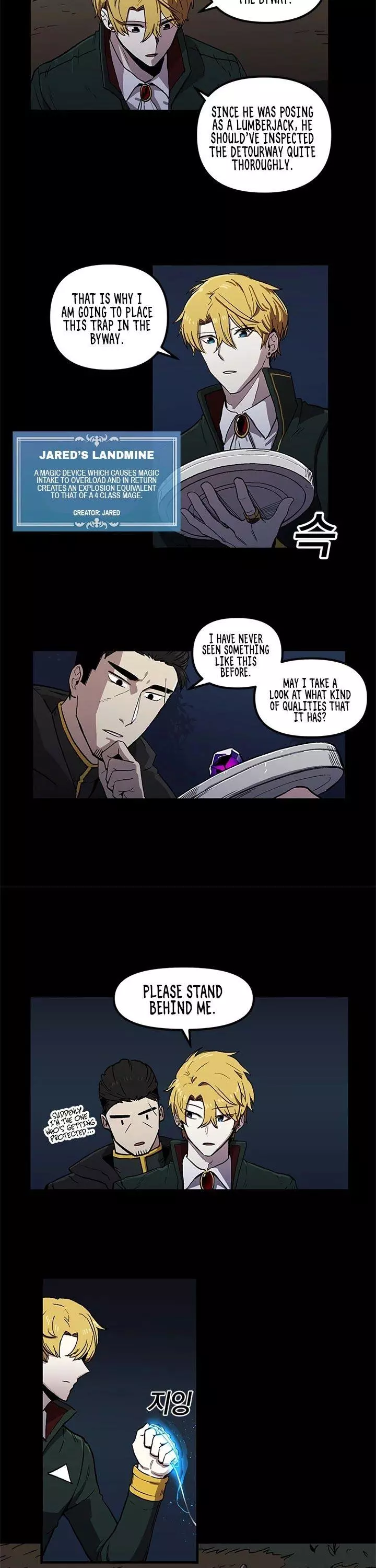 Manga page 15