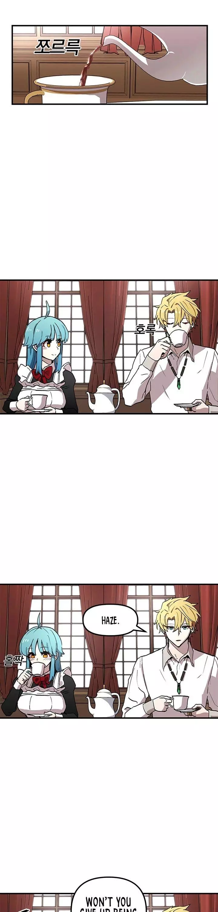 Manga page 8
