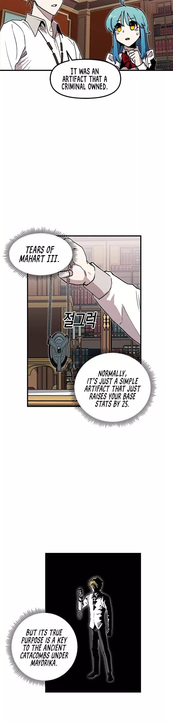 Manga page 16