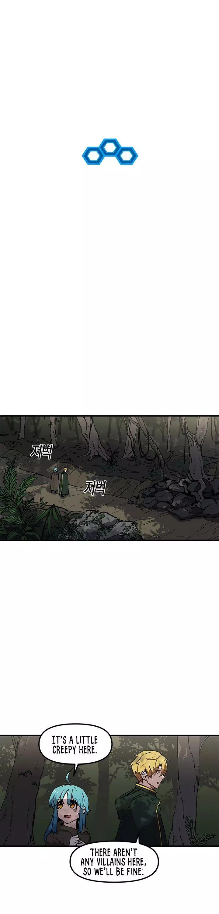 Manga page 26