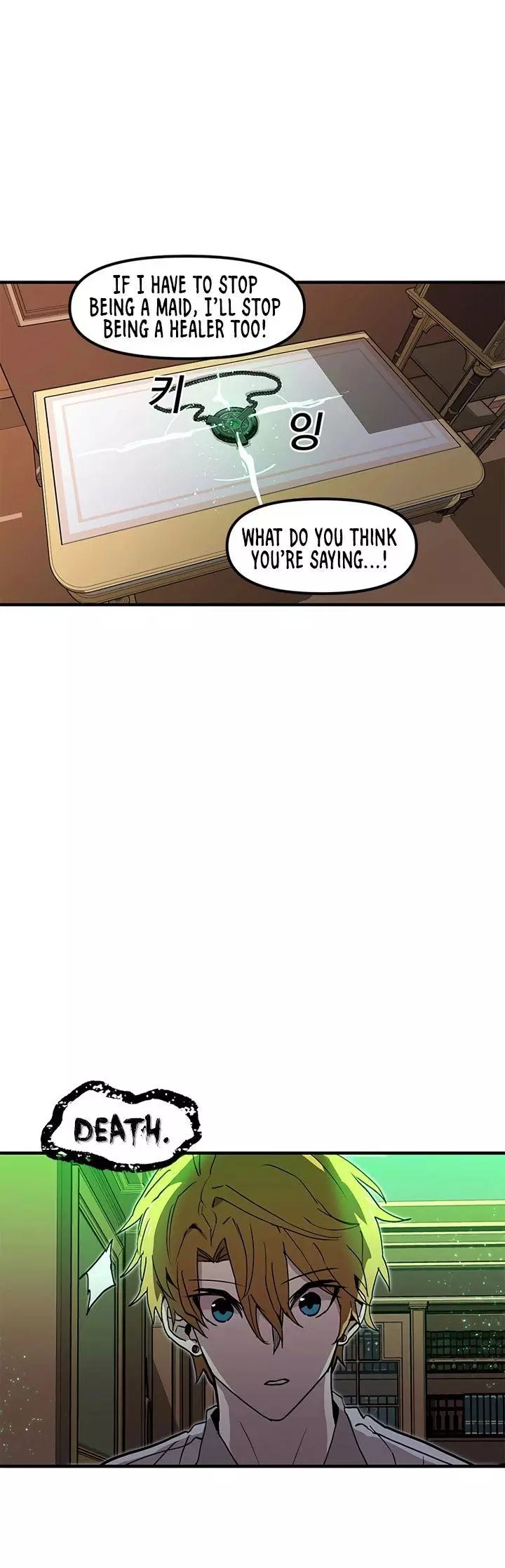 Manga page 13