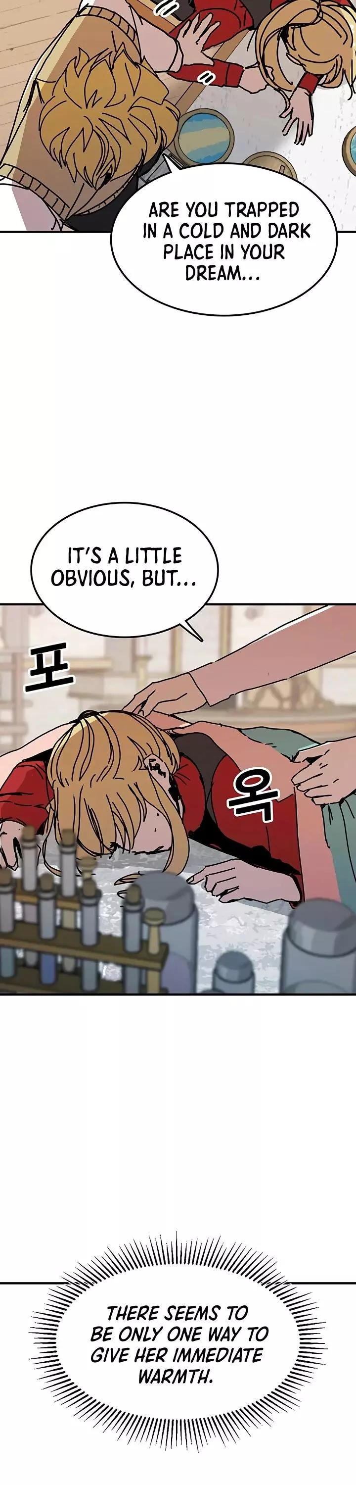 Manga page 33