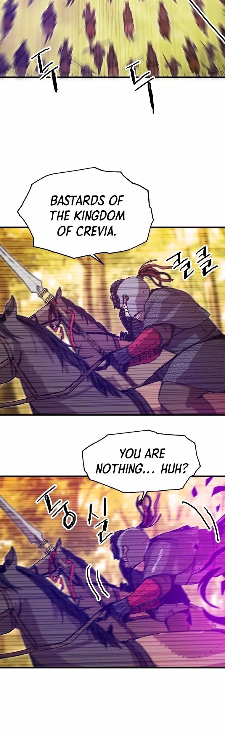 Manga page 31