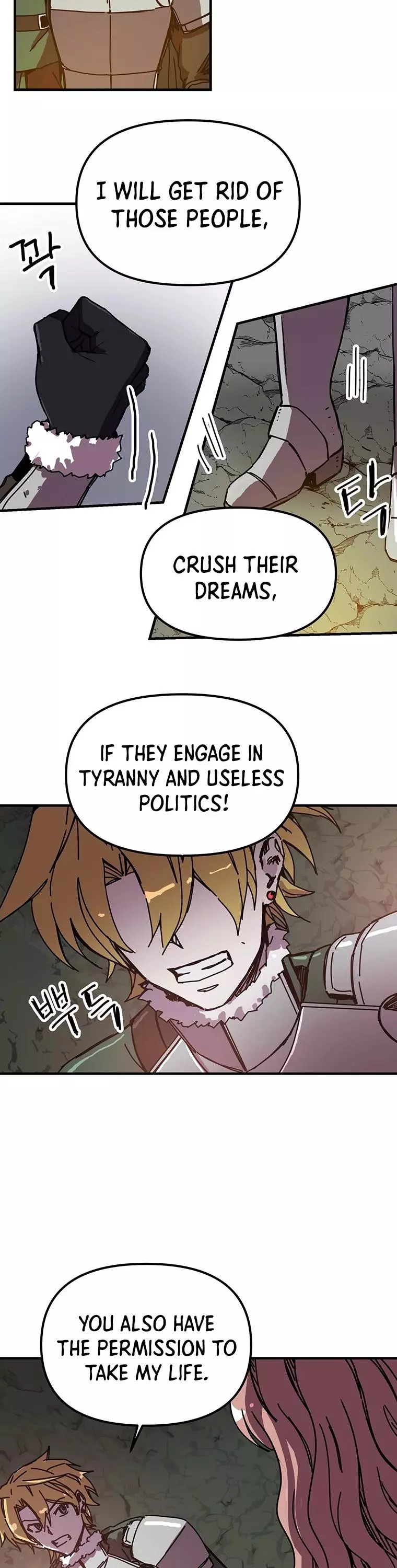 Manga page 14