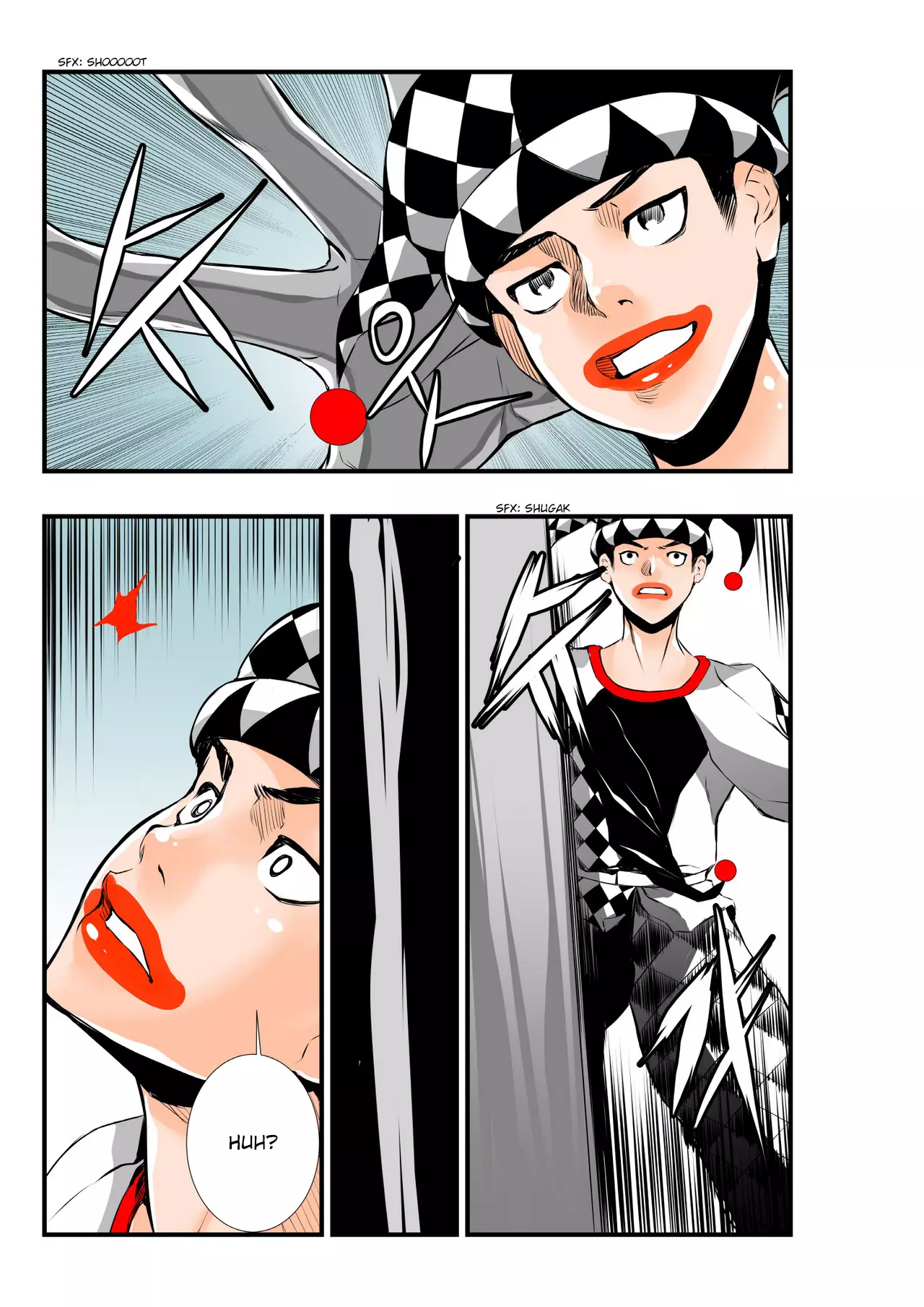 Manga page 5
