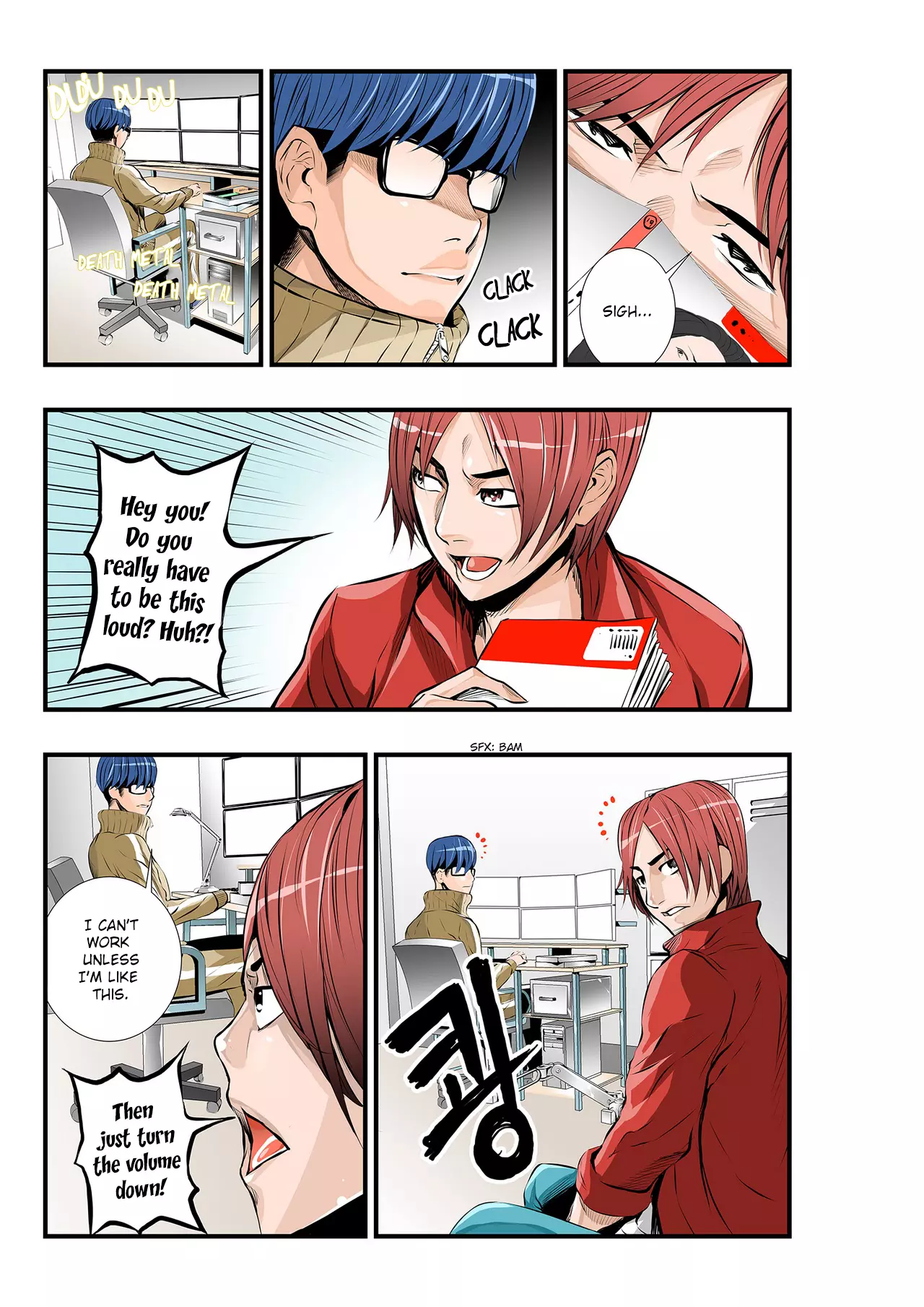 Manga page 3