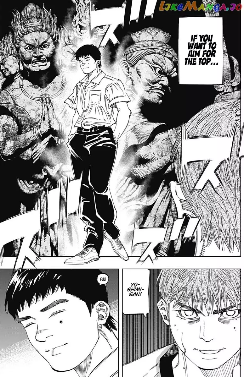 Manga page 16