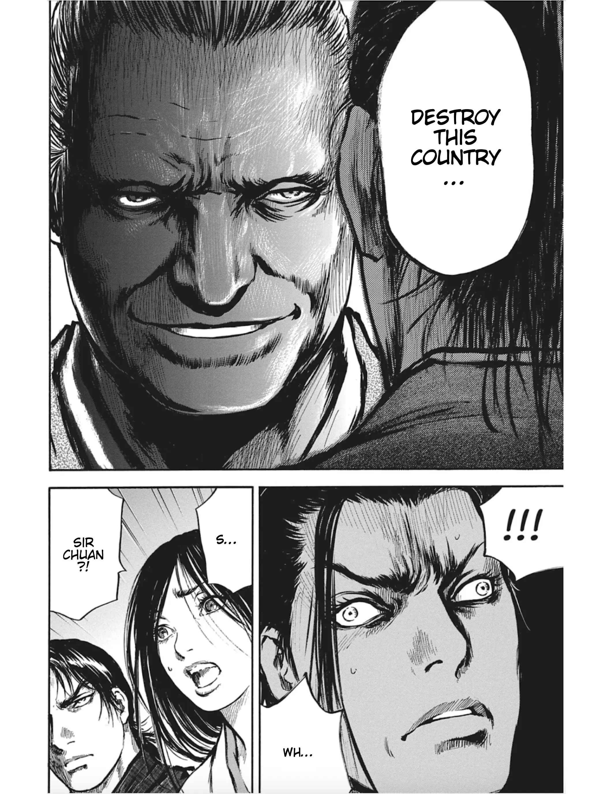 Manga page 15