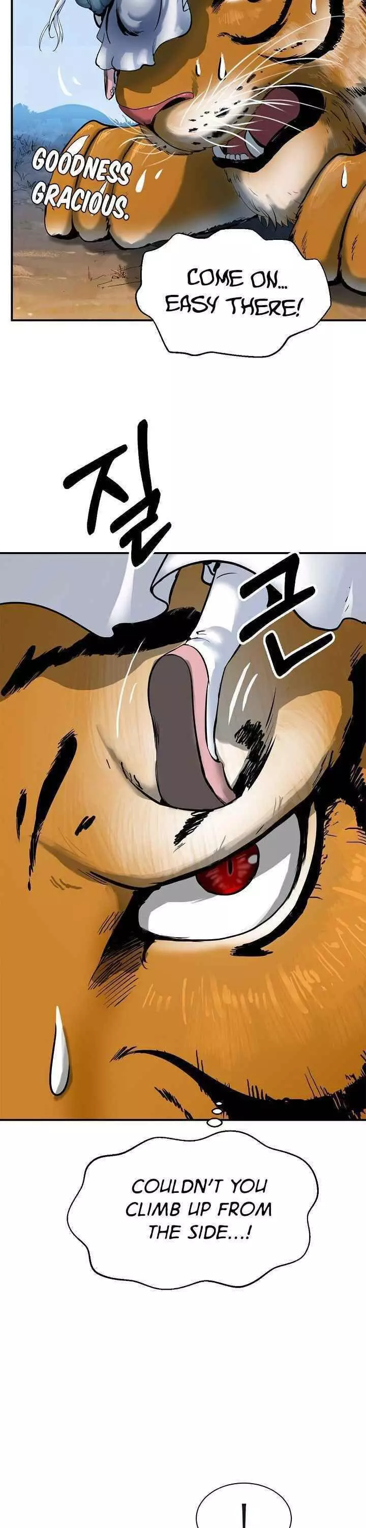 Manga page 32