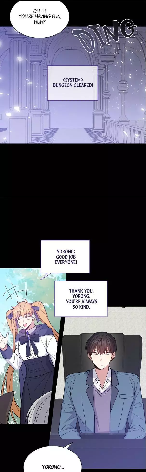 Manga page 21