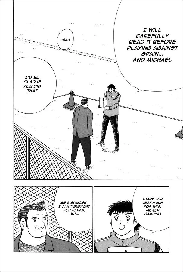 Manga page 21