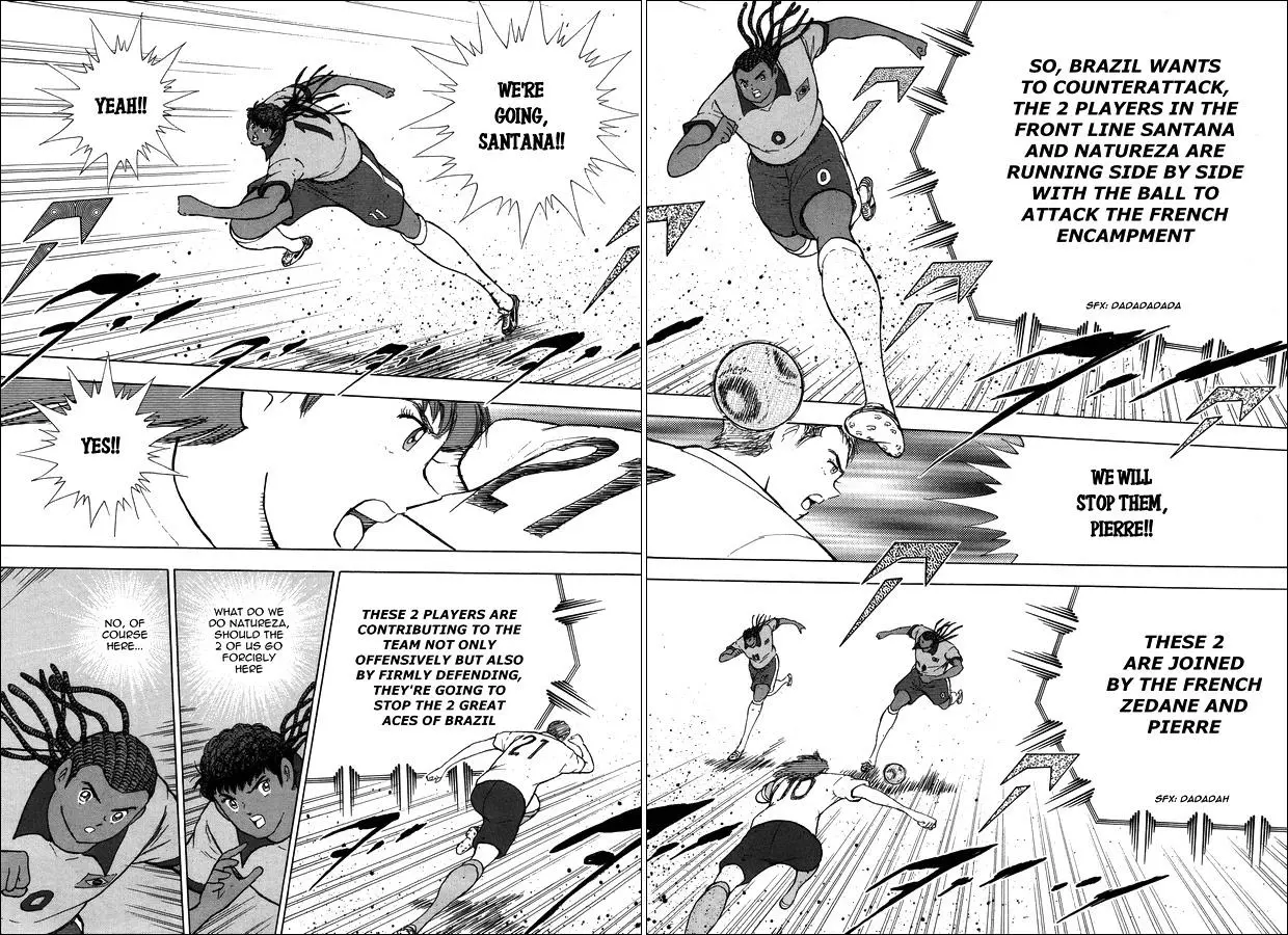 Manga page 12