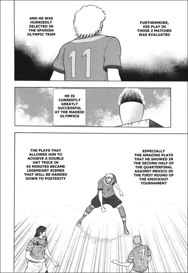 Manga page 23