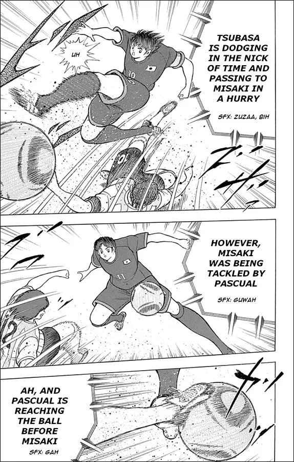 Manga page 17