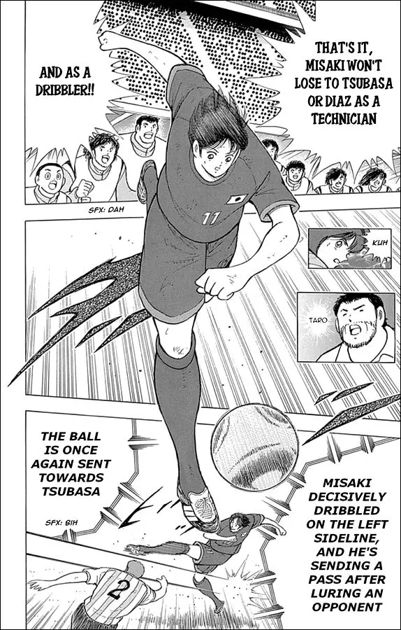 Manga page 12