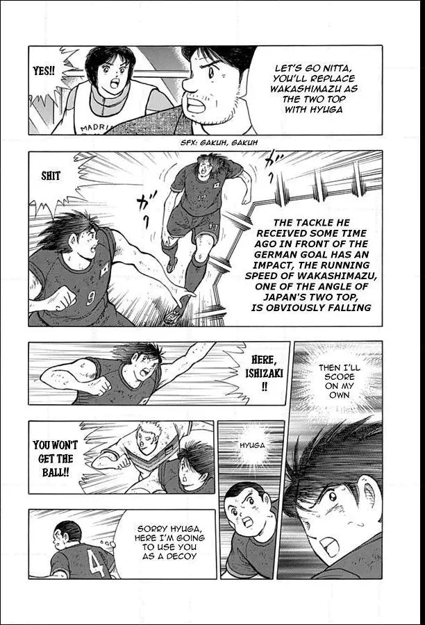 Manga page 5
