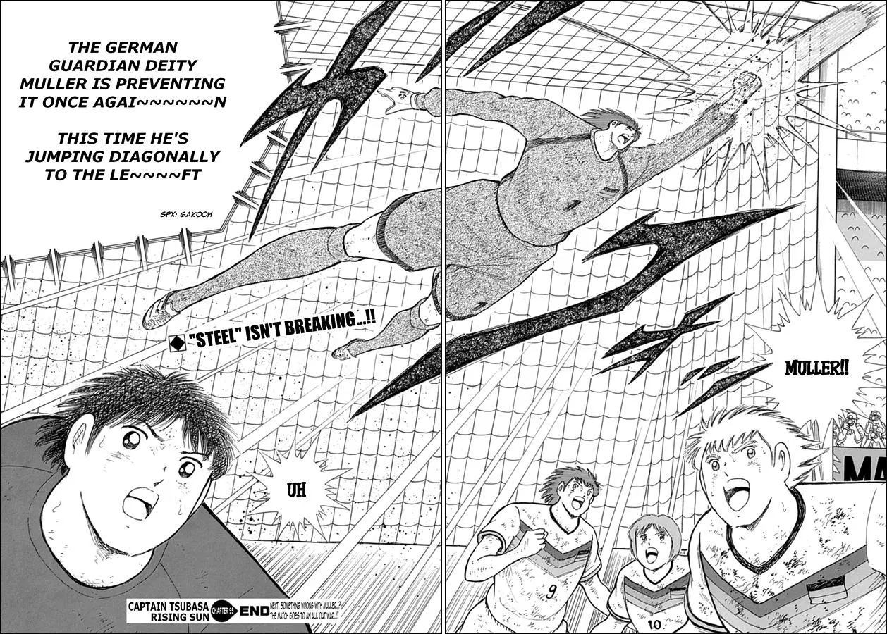 Manga page 16