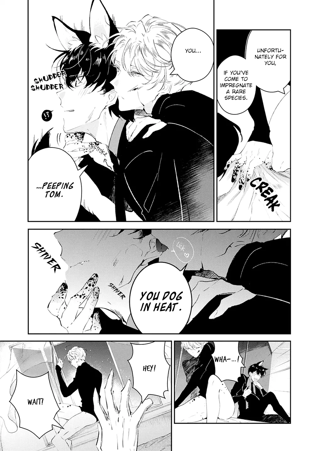Manga page 32