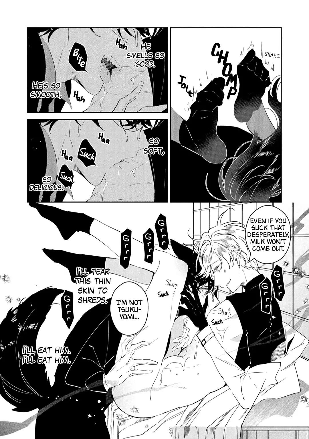 Manga page 17