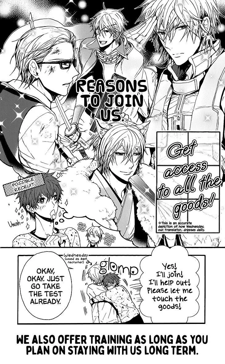 Manga page 25