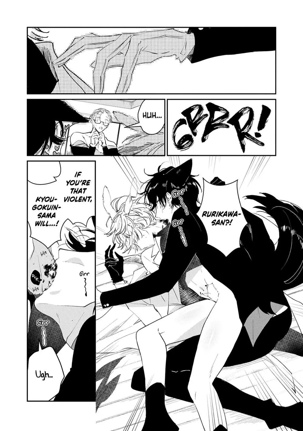 Manga page 13