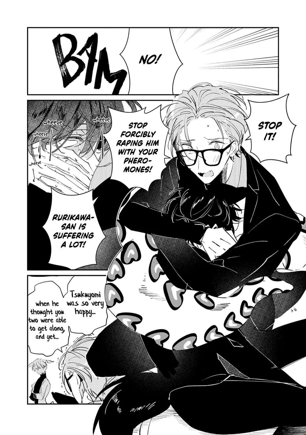 Manga page 19