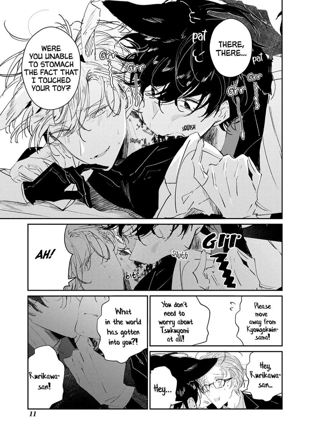 Manga page 14
