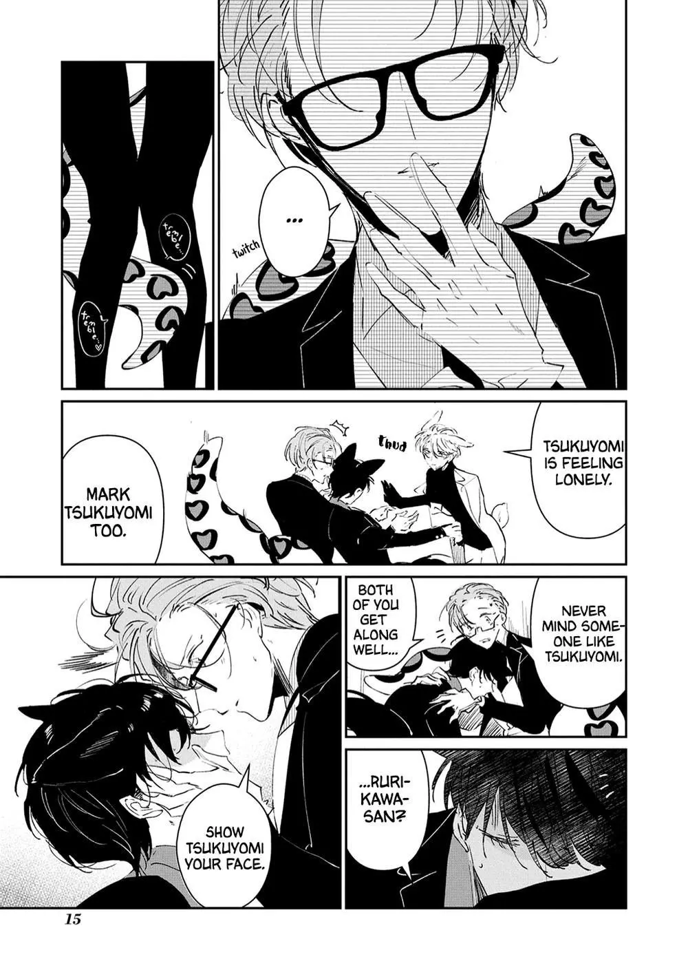 Manga page 18