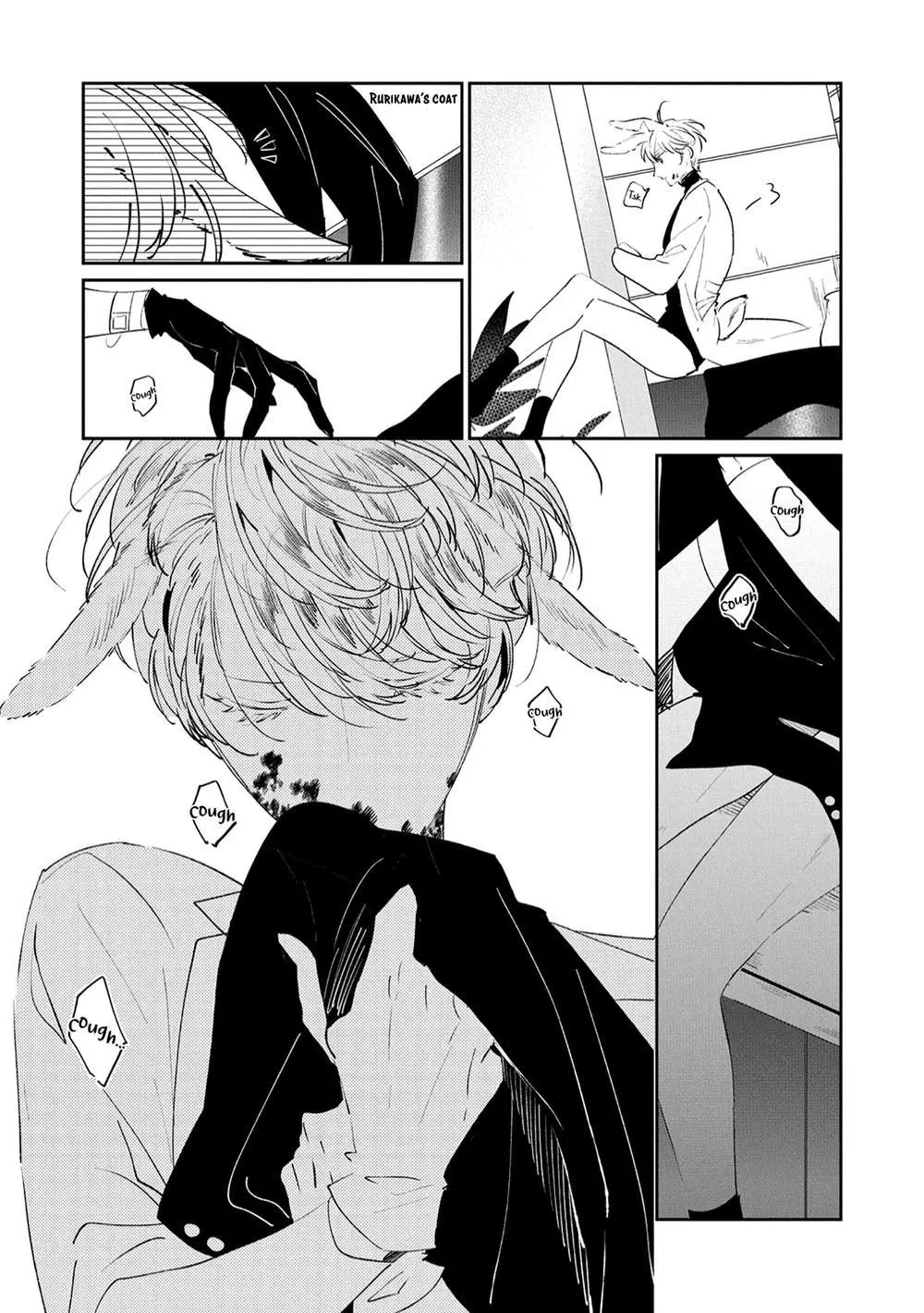 Manga page 22
