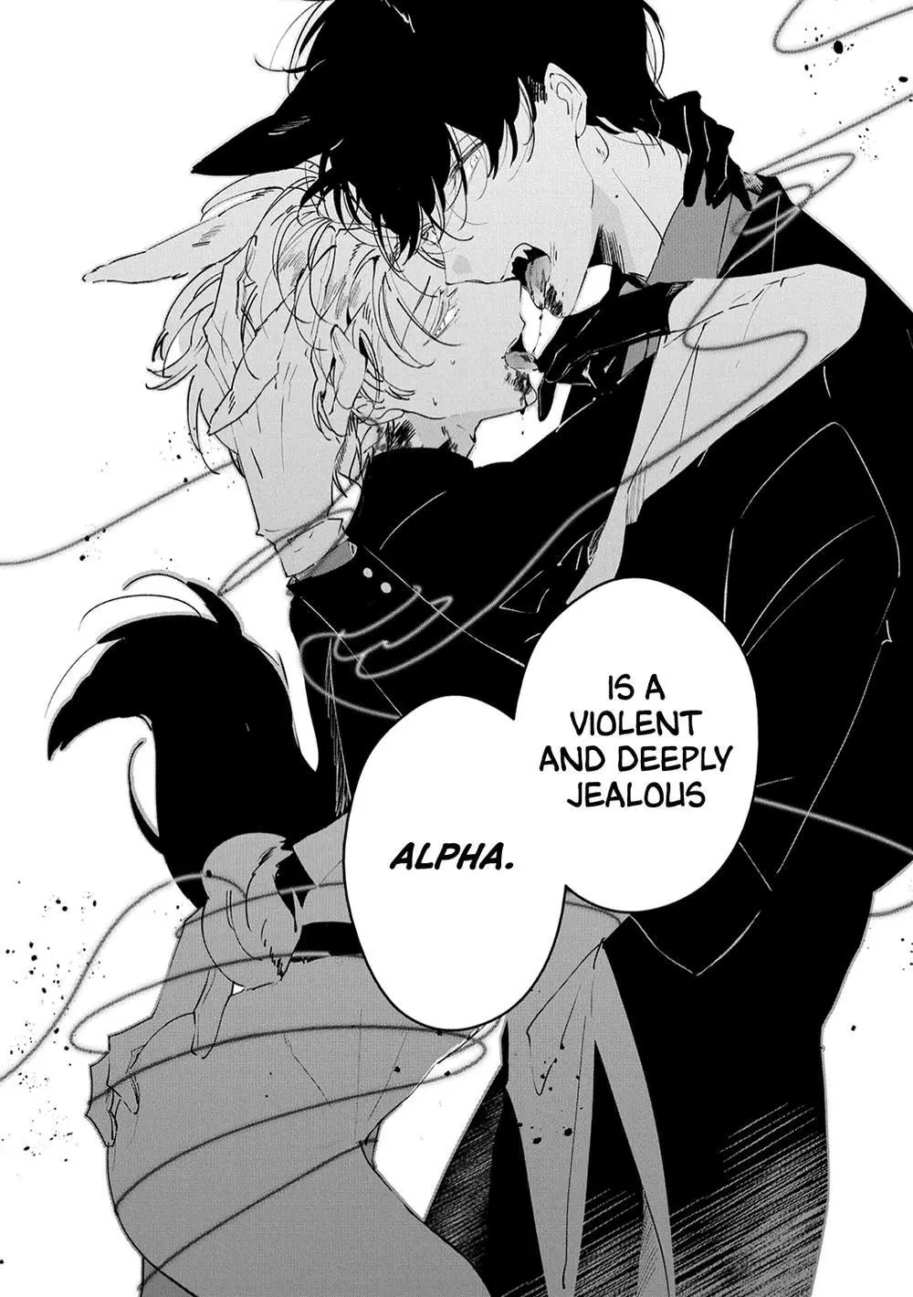 Manga page 17