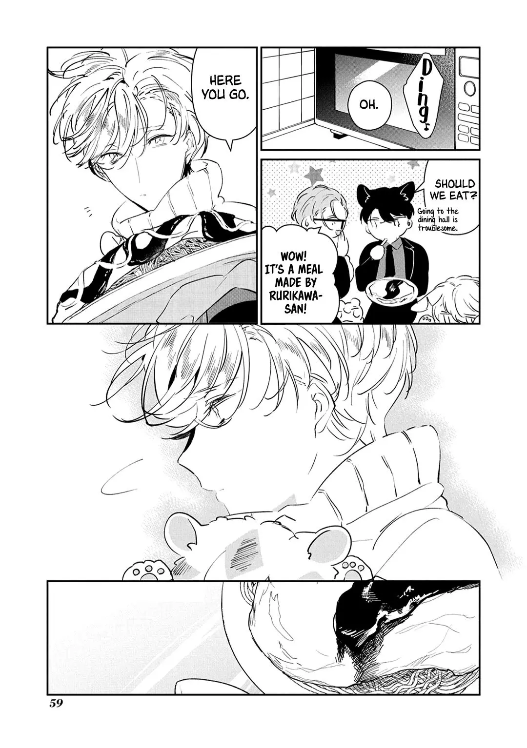 Manga page 8