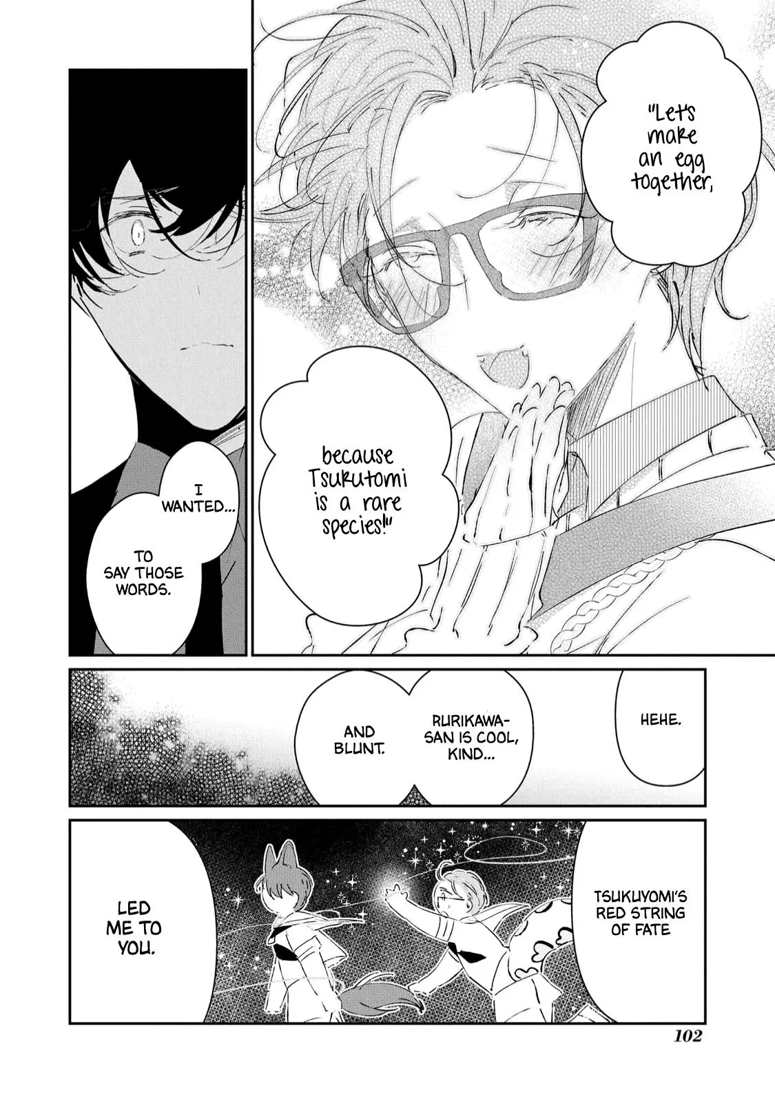Manga page 13