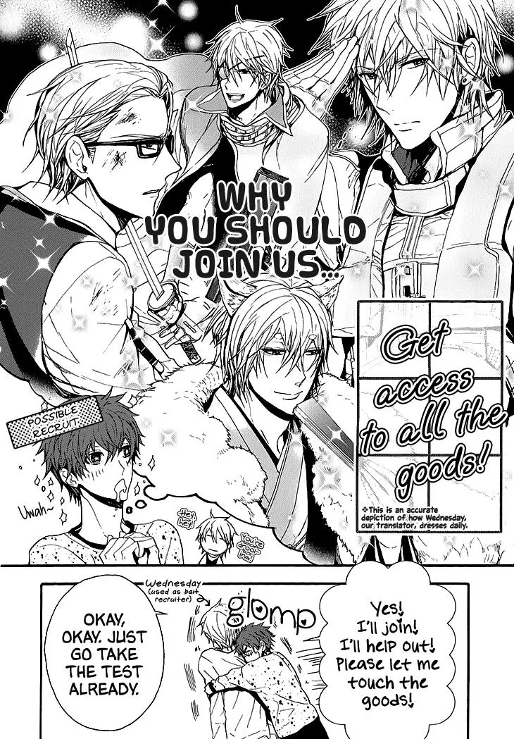 Manga page 2