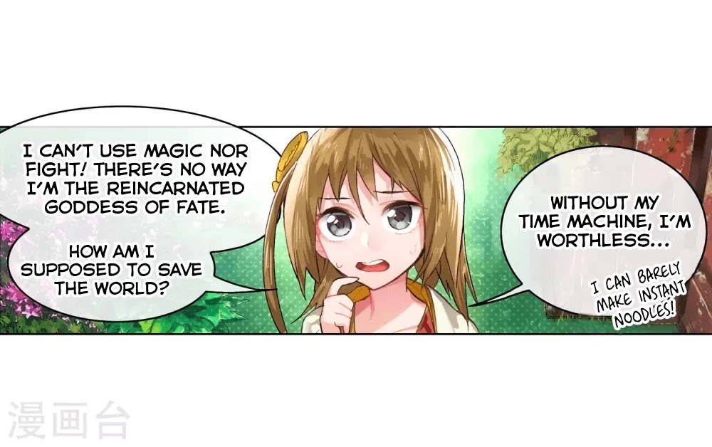 Manga page 13