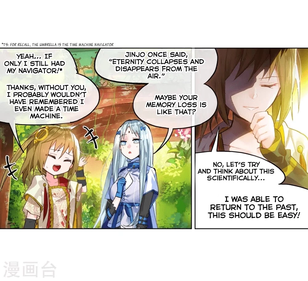 Manga page 19