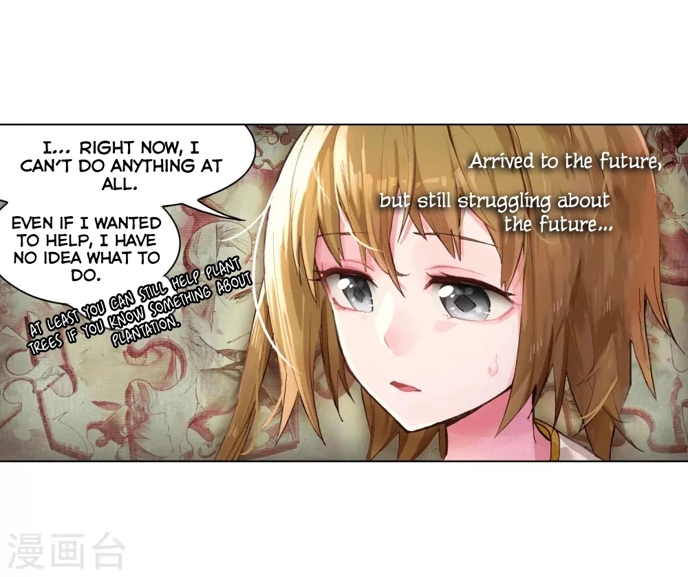 Manga page 25