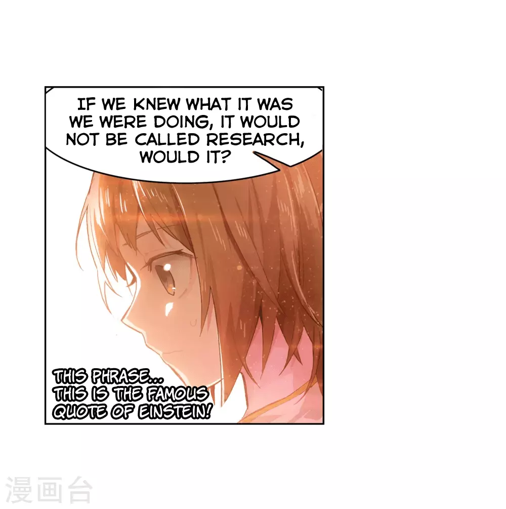 Manga page 26
